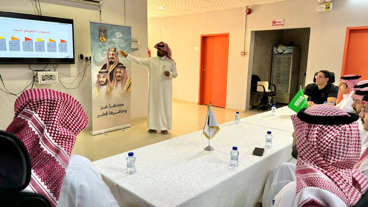 ورشة عمل بعنوان التفويض