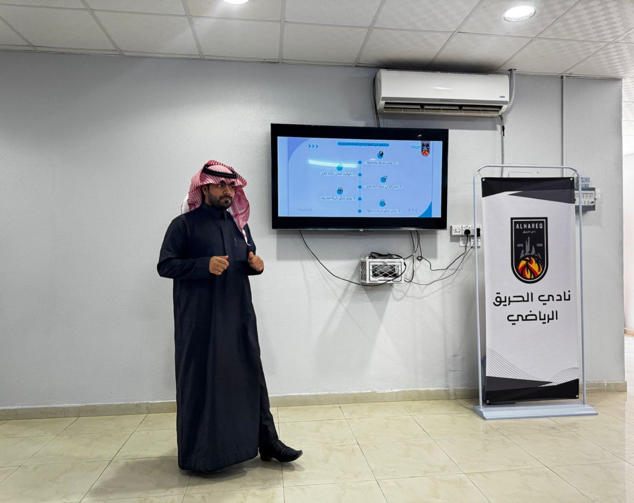 ورشة عمل  ( اتخاذ القرار)