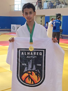 تحقيق لاعب الجودو ذهبية