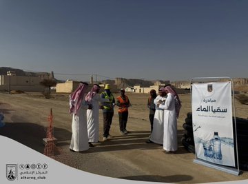 مبادرة سقيا الماء